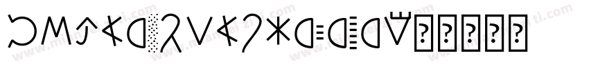 zw sekbosangieo字体转换